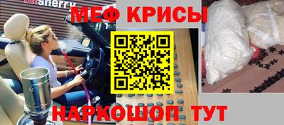 гидропоника Туймазы