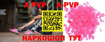 гидропоника Туймазы