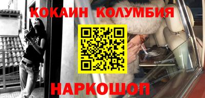 гидропоника Туймазы