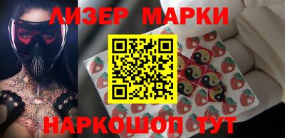 гидра Тула