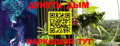 гидропоника Туймазы