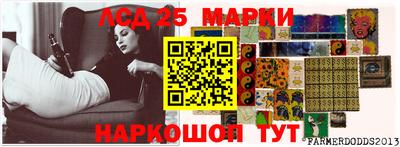 гидропоника Туймазы