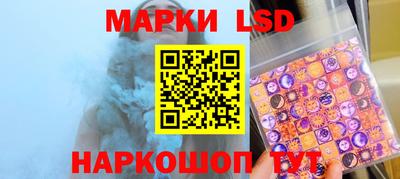 гидропоника Туймазы