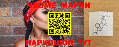гидропоника Туймазы