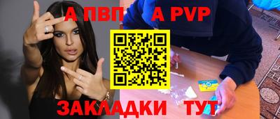 гидропоника Туймазы