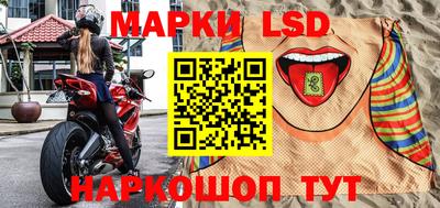 синтетический гашиш Тулун
