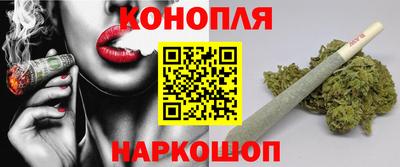 гидропоника Туймазы