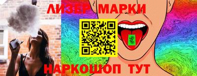 гидра Тула