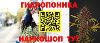 синтетический гашиш Тулун