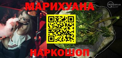 гидропоника Туймазы