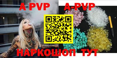 гидропоника Туймазы