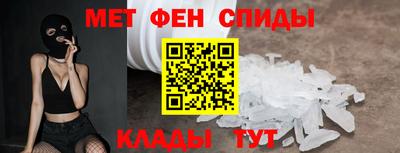 гидра Тула