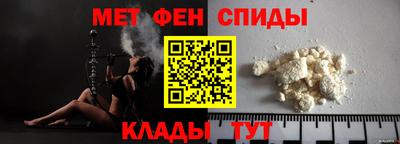 синтетический гашиш Тулун
