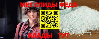 синтетический гашиш Тулун