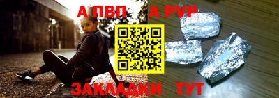гидропоника Туймазы
