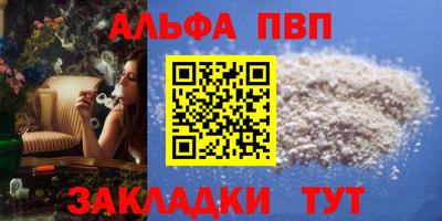 гидропоника Туймазы