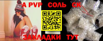 гидропоника Туймазы