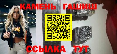 гидропоника Туймазы