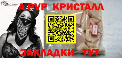 гидропоника Туймазы