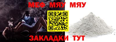 синтетический гашиш Тулун